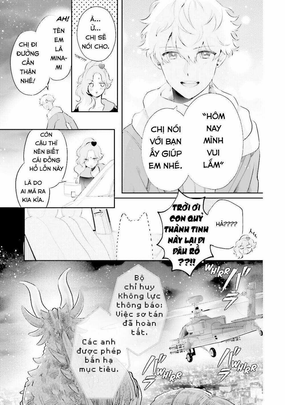 Kaiju Girl Caramelise Chapter 2 trang 6