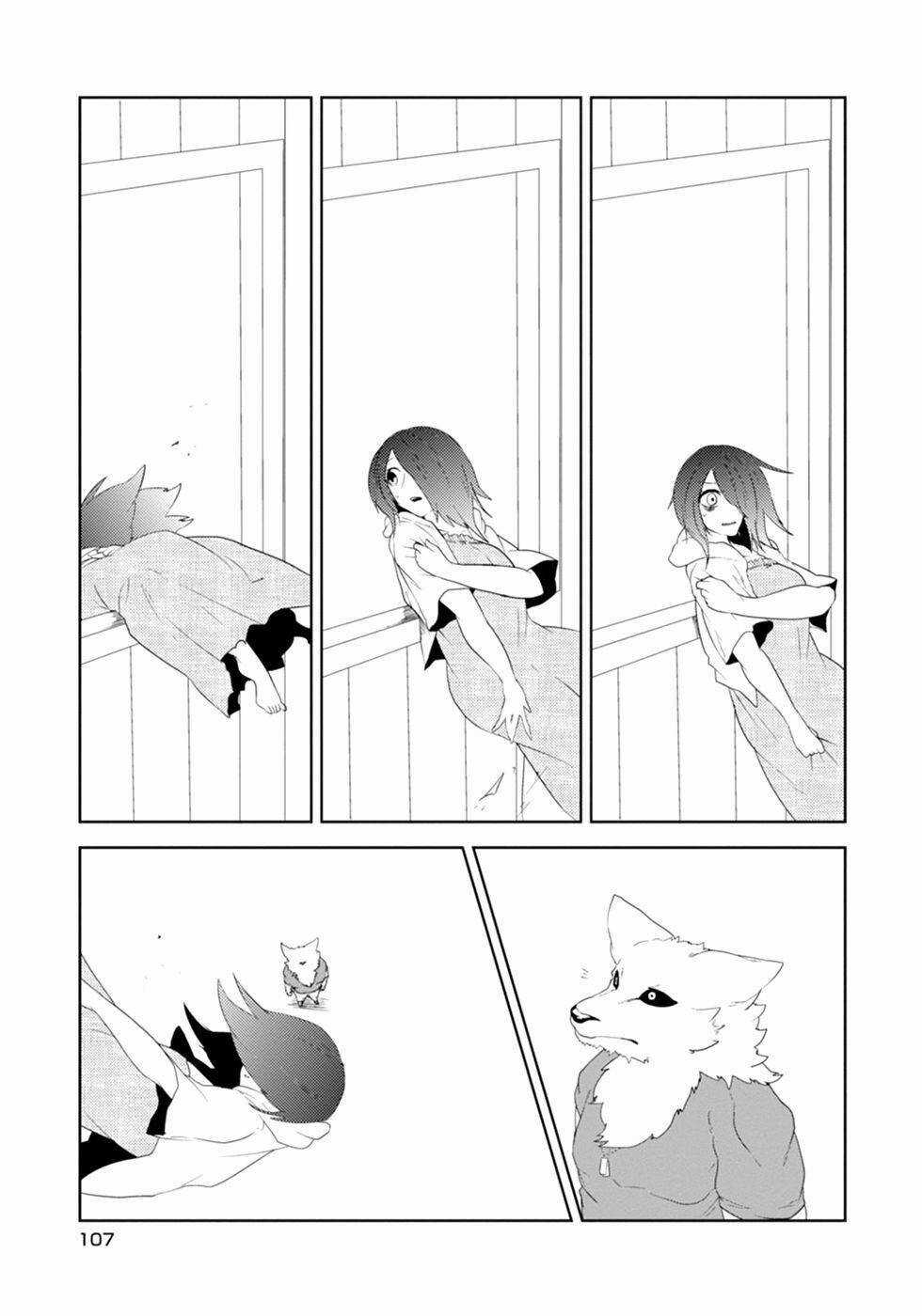 Kainushi Juujin To Pet Joshikousei Chapter 14 trang 15