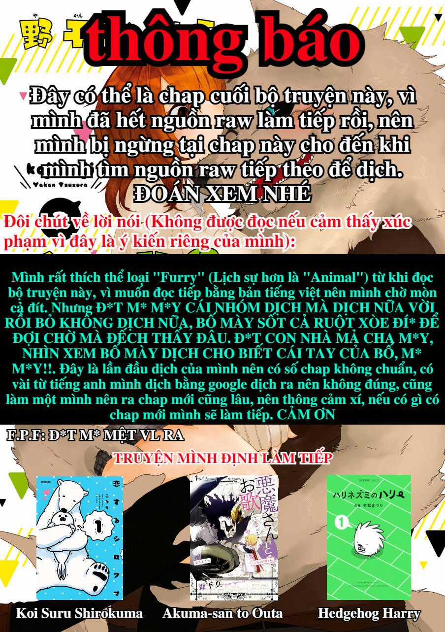 Kainushi Juujin To Pet Joshikousei Chapter 19 trang 16