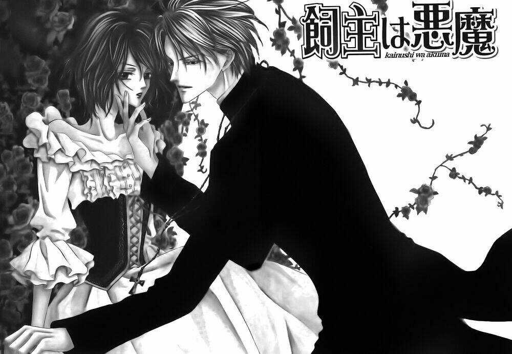 Kainushi Wa Akuma Chapter 1 trang 2