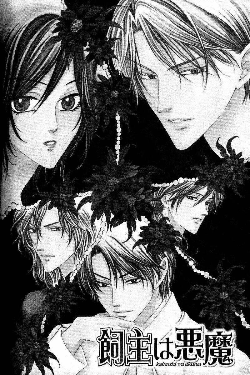 Kainushi Wa Akuma Chapter 10 trang 2