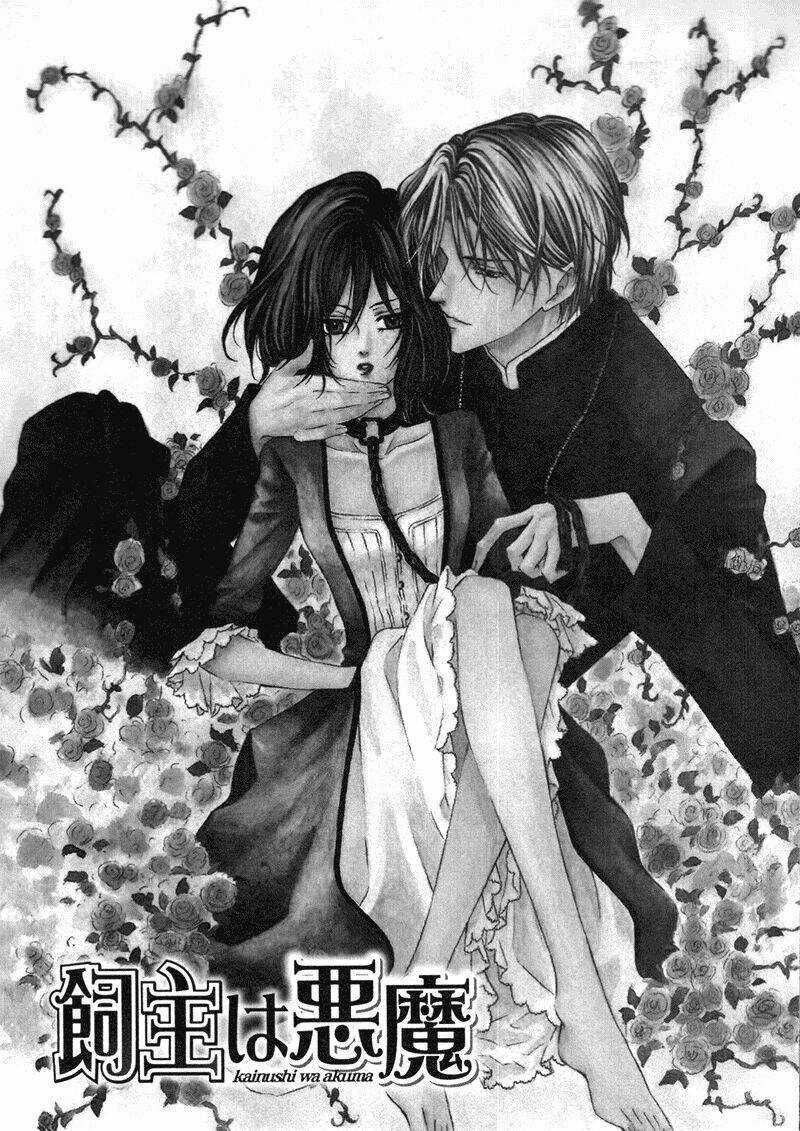 Kainushi Wa Akuma Chapter 4 trang 2