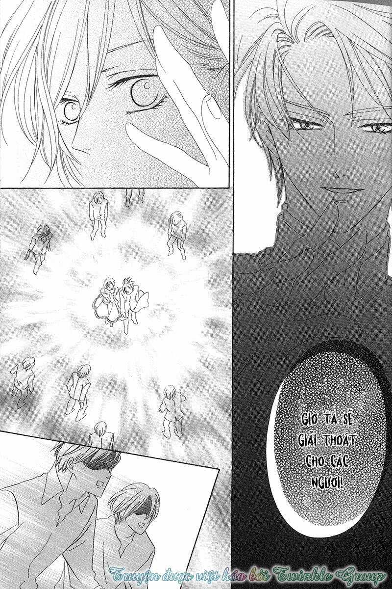 Kainushi Wa Akuma Chapter 7 trang 11