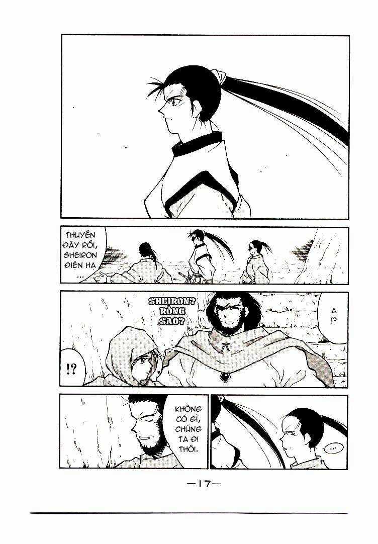 Kaiouki - Hải Hoàng Ký Chapter 1 trang 15