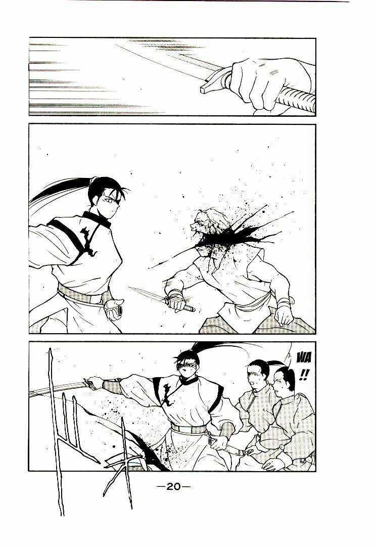Kaiouki - Hải Hoàng Ký Chapter 1 trang 17