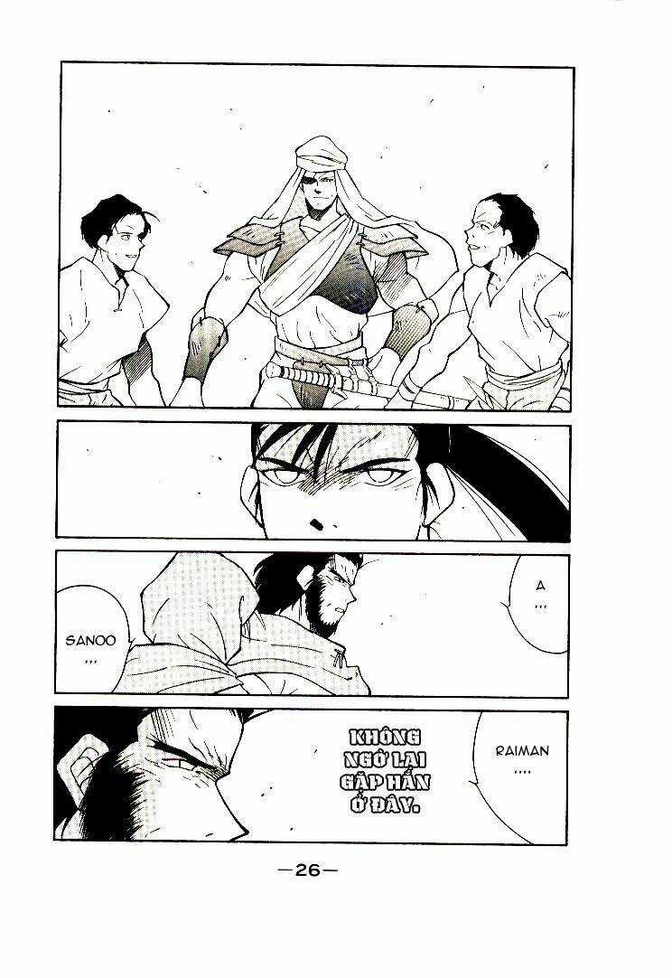 Kaiouki - Hải Hoàng Ký Chapter 1 trang 23