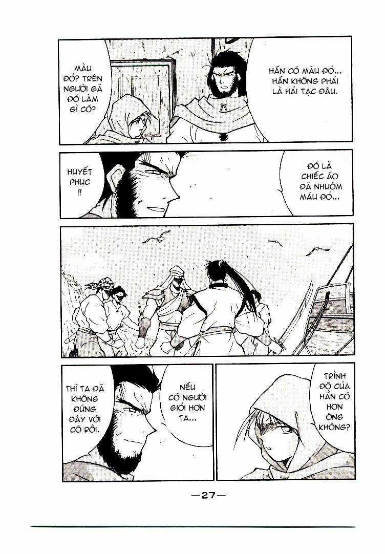Kaiouki - Hải Hoàng Ký Chapter 1 trang 24