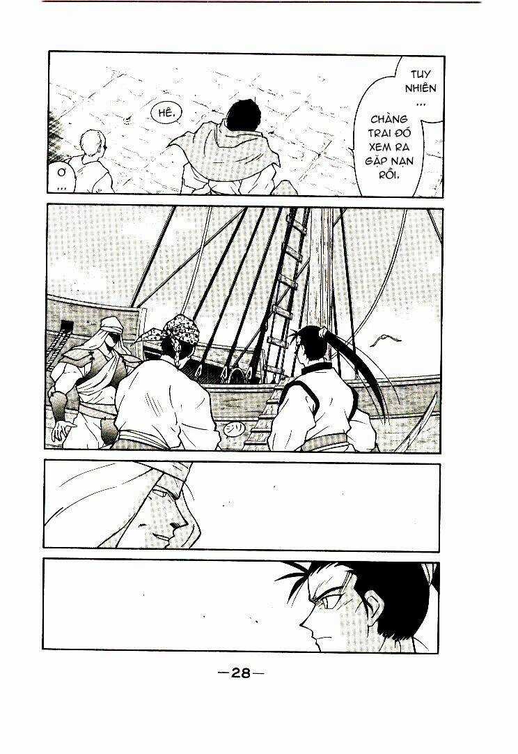 Kaiouki - Hải Hoàng Ký Chapter 1 trang 25