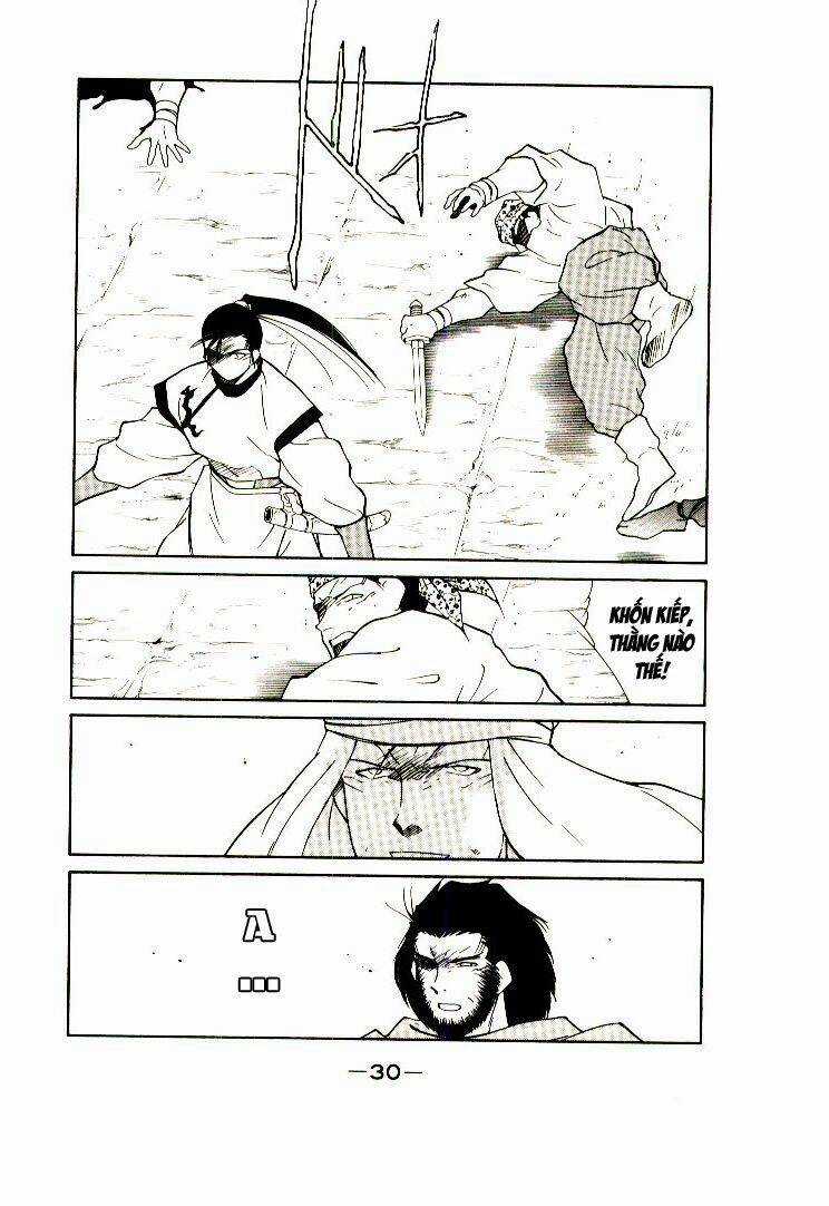 Kaiouki - Hải Hoàng Ký Chapter 1 trang 27