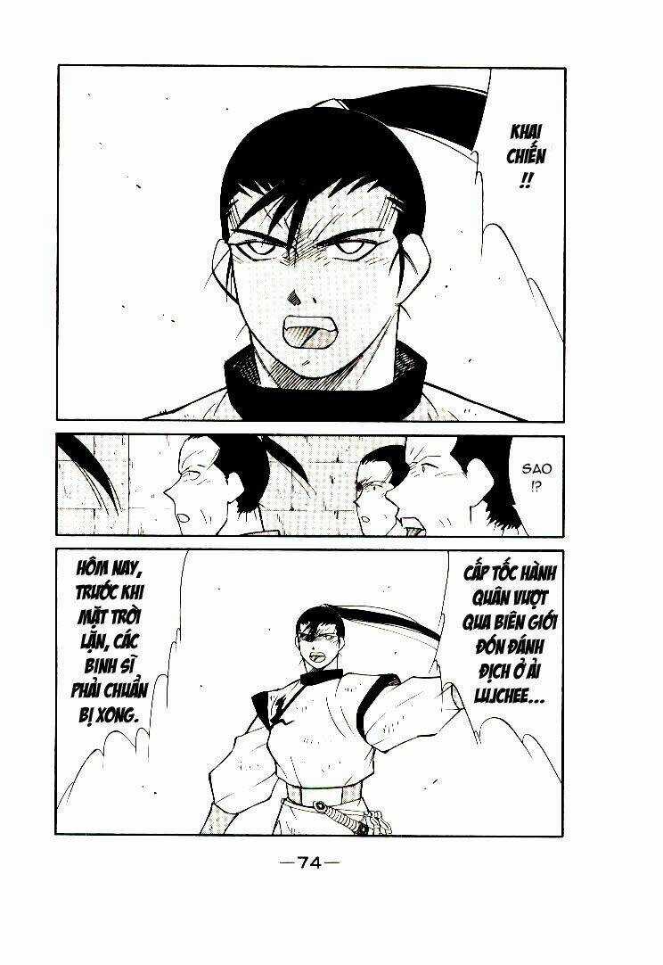 Kaiouki - Hải Hoàng Ký Chapter 10 trang 10