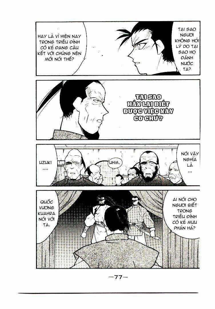 Kaiouki - Hải Hoàng Ký Chapter 10 trang 13