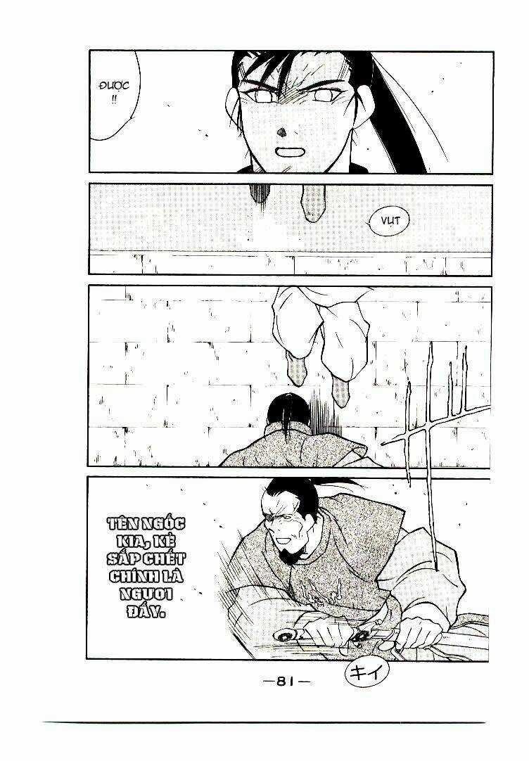 Kaiouki - Hải Hoàng Ký Chapter 10 trang 17