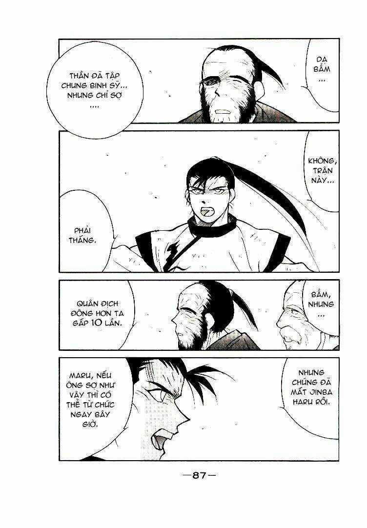 Kaiouki - Hải Hoàng Ký Chapter 10 trang 23