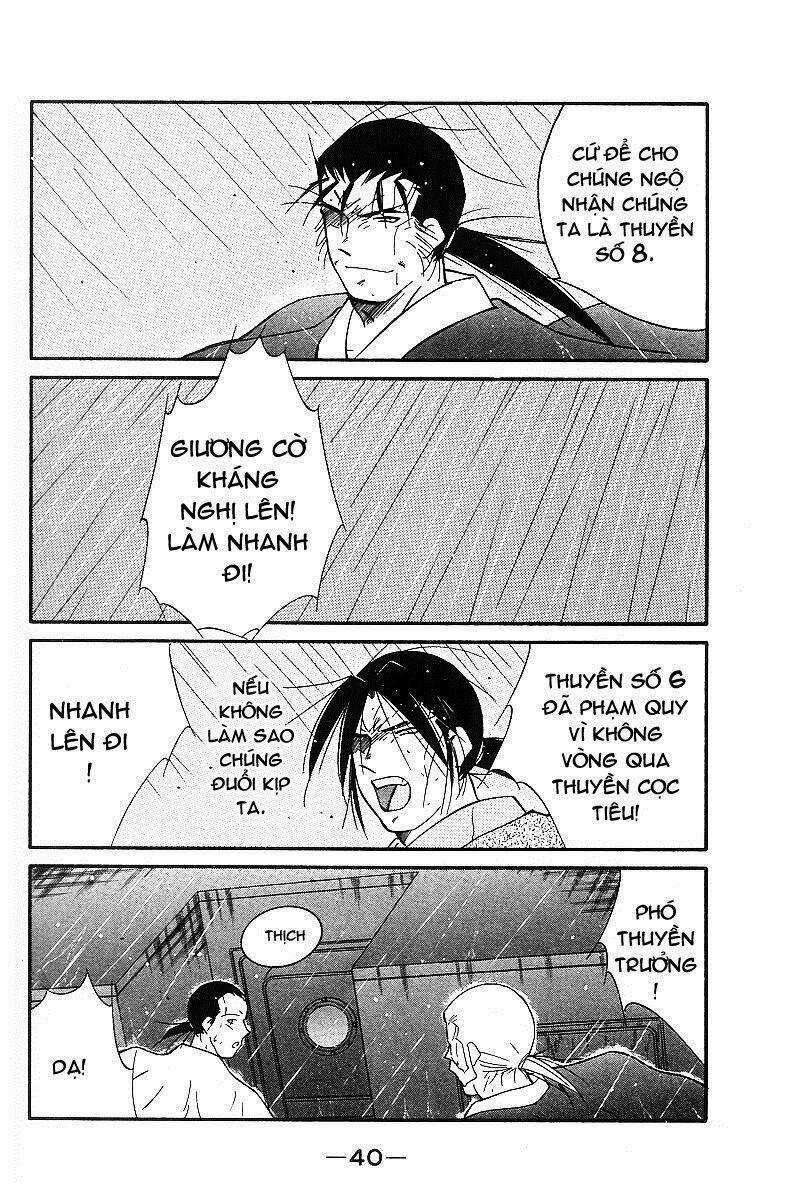 Kaiouki - Hải Hoàng Ký Chapter 101 trang 12