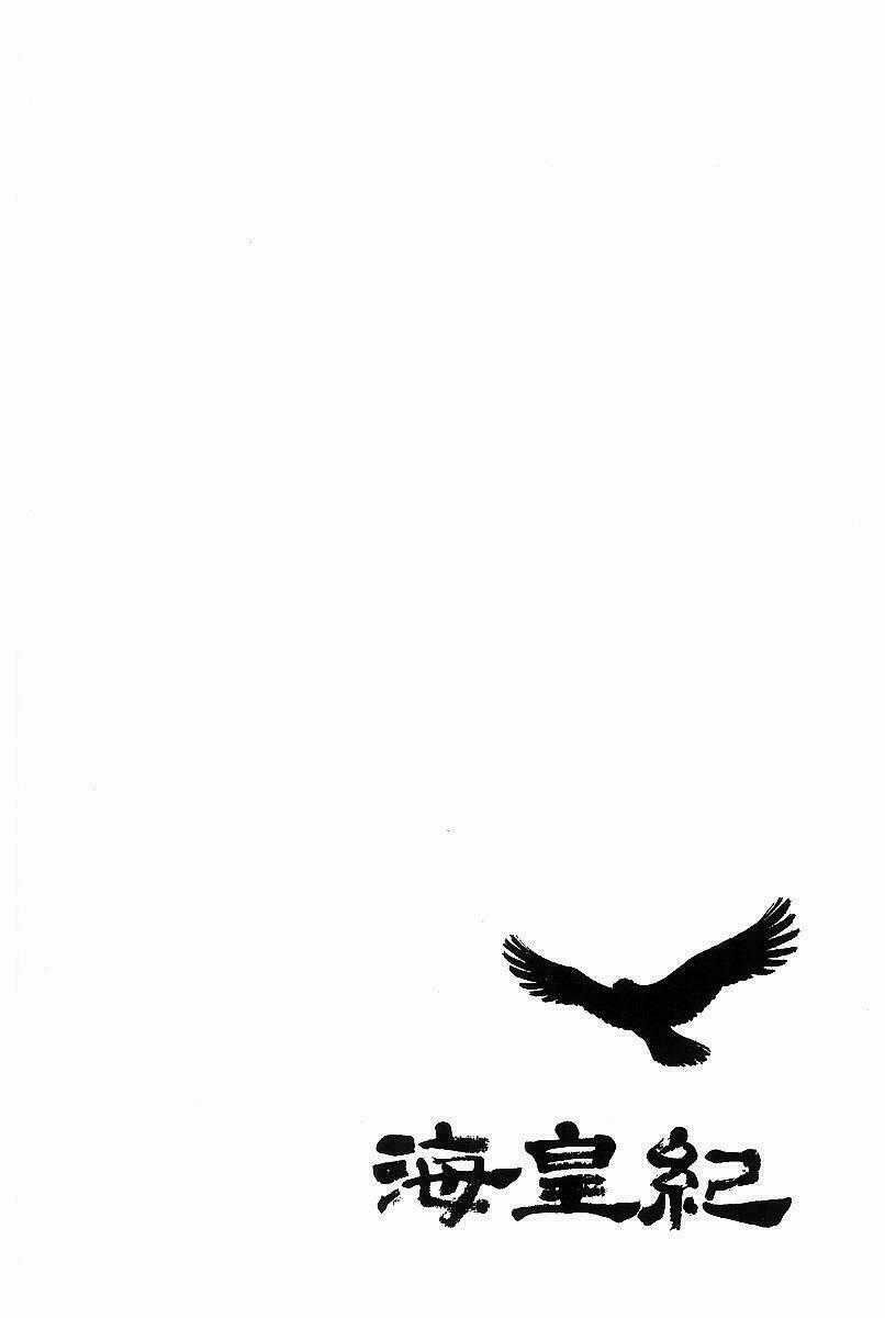 Kaiouki - Hải Hoàng Ký Chapter 102 trang 128