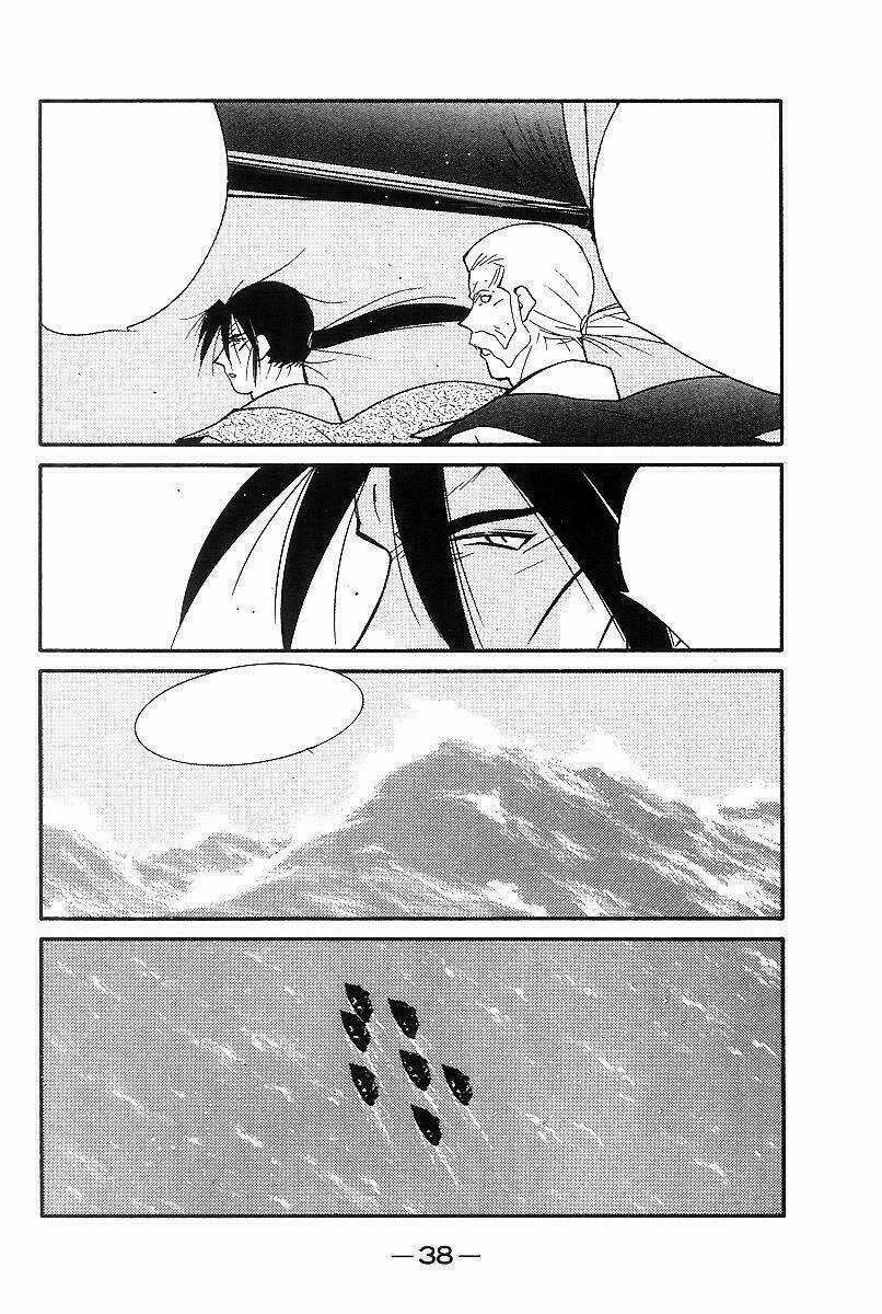 Kaiouki - Hải Hoàng Ký Chapter 104 trang 2