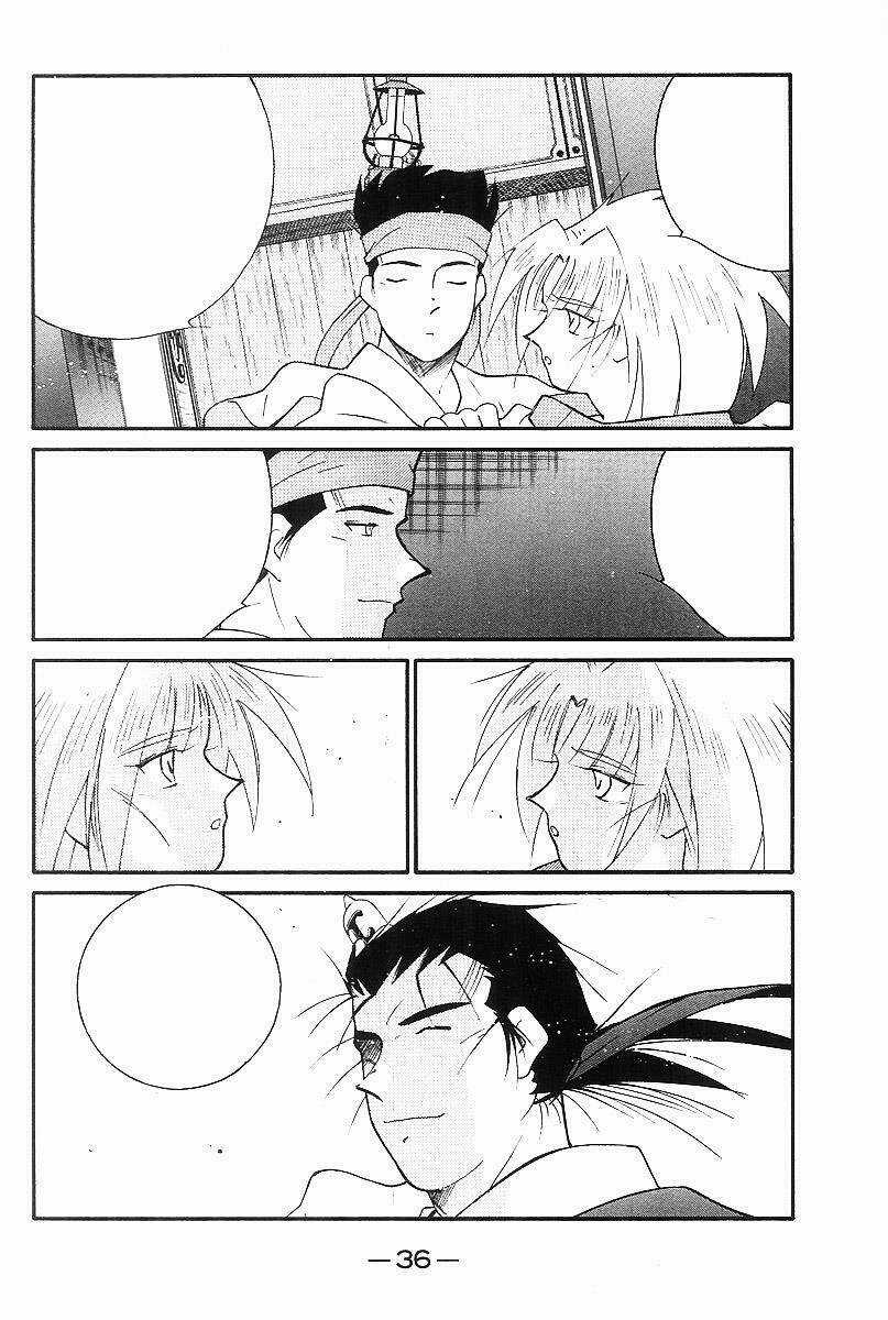 Kaiouki - Hải Hoàng Ký Chapter 108 trang 4