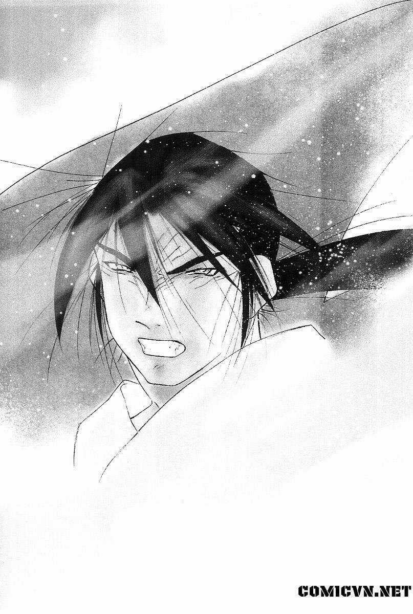 Kaiouki - Hải Hoàng Ký Chapter 109 trang 2