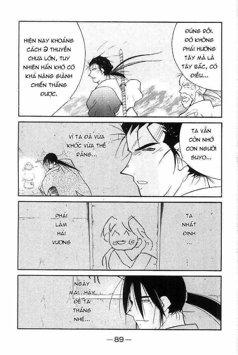 Kaiouki - Hải Hoàng Ký Chapter 109 trang 22