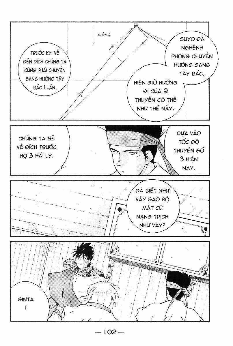 Kaiouki - Hải Hoàng Ký Chapter 110 trang 4