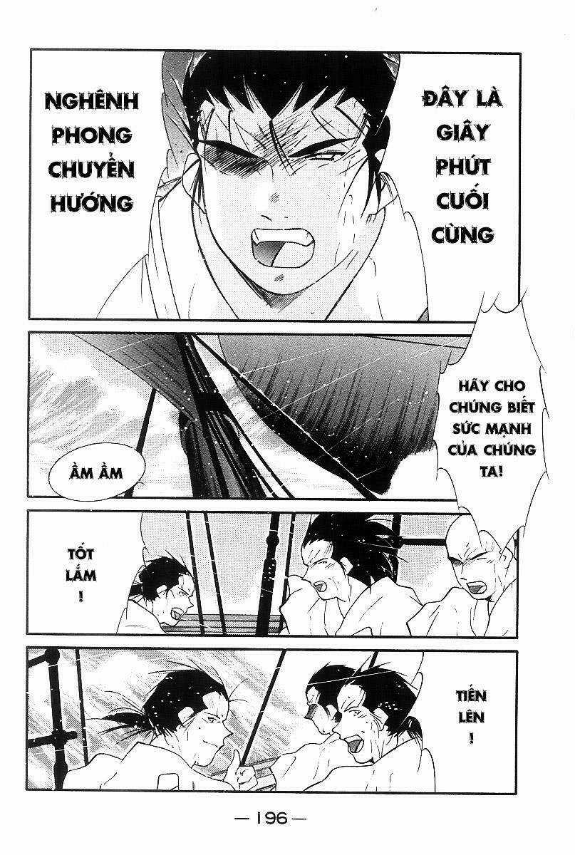 Kaiouki - Hải Hoàng Ký Chapter 112 trang 24