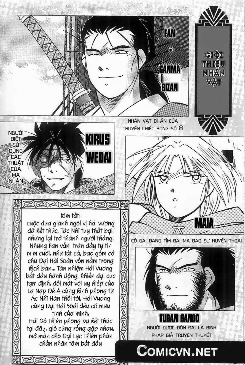 Kaiouki - Hải Hoàng Ký Chapter 113 trang 2