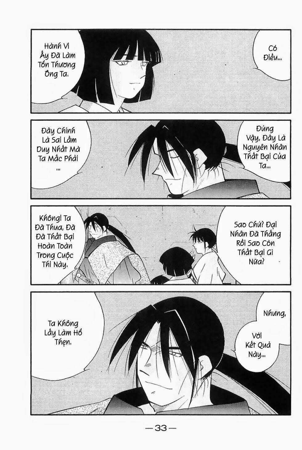 Kaiouki - Hải Hoàng Ký Chapter 113 trang 33