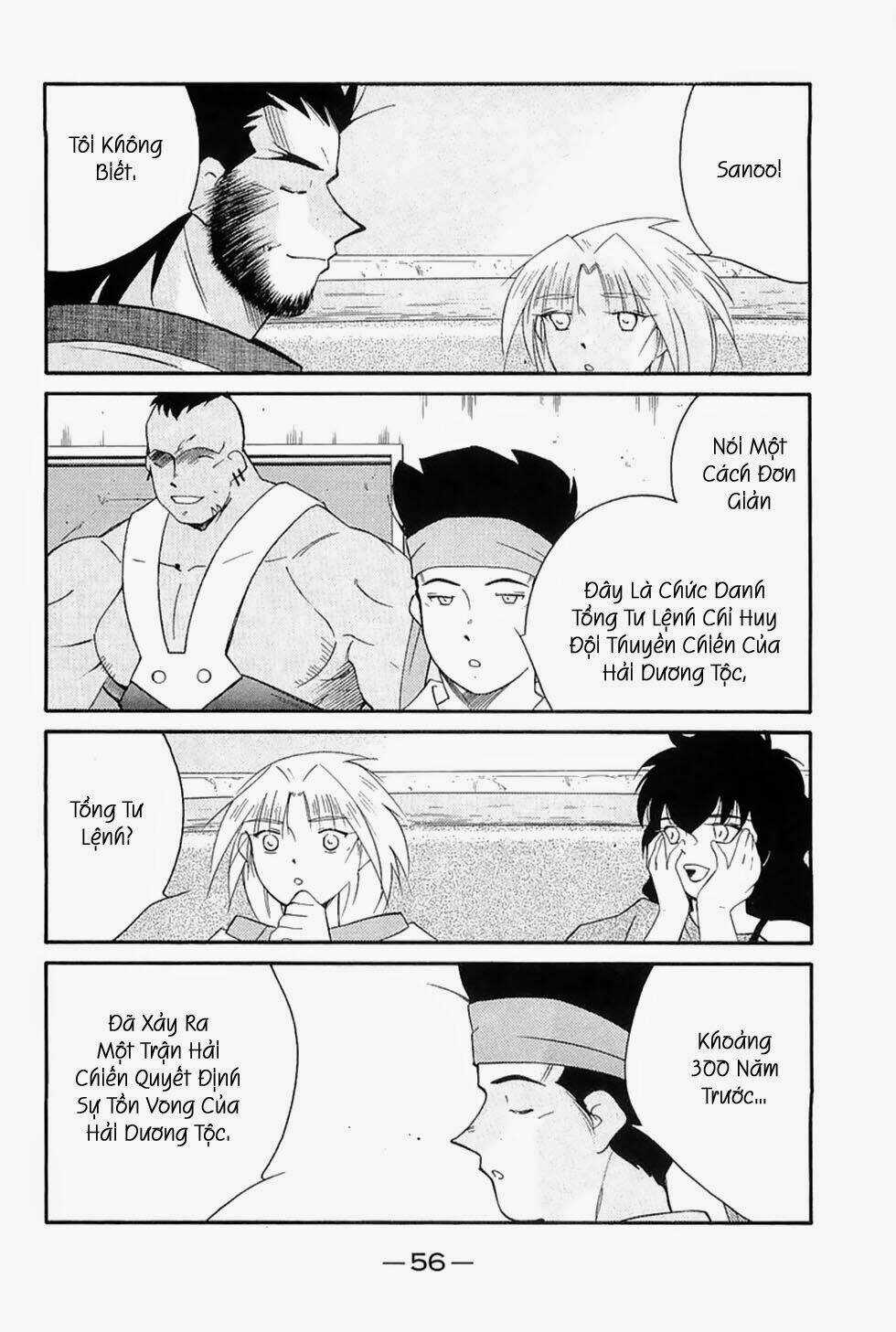 Kaiouki - Hải Hoàng Ký Chapter 114 trang 24