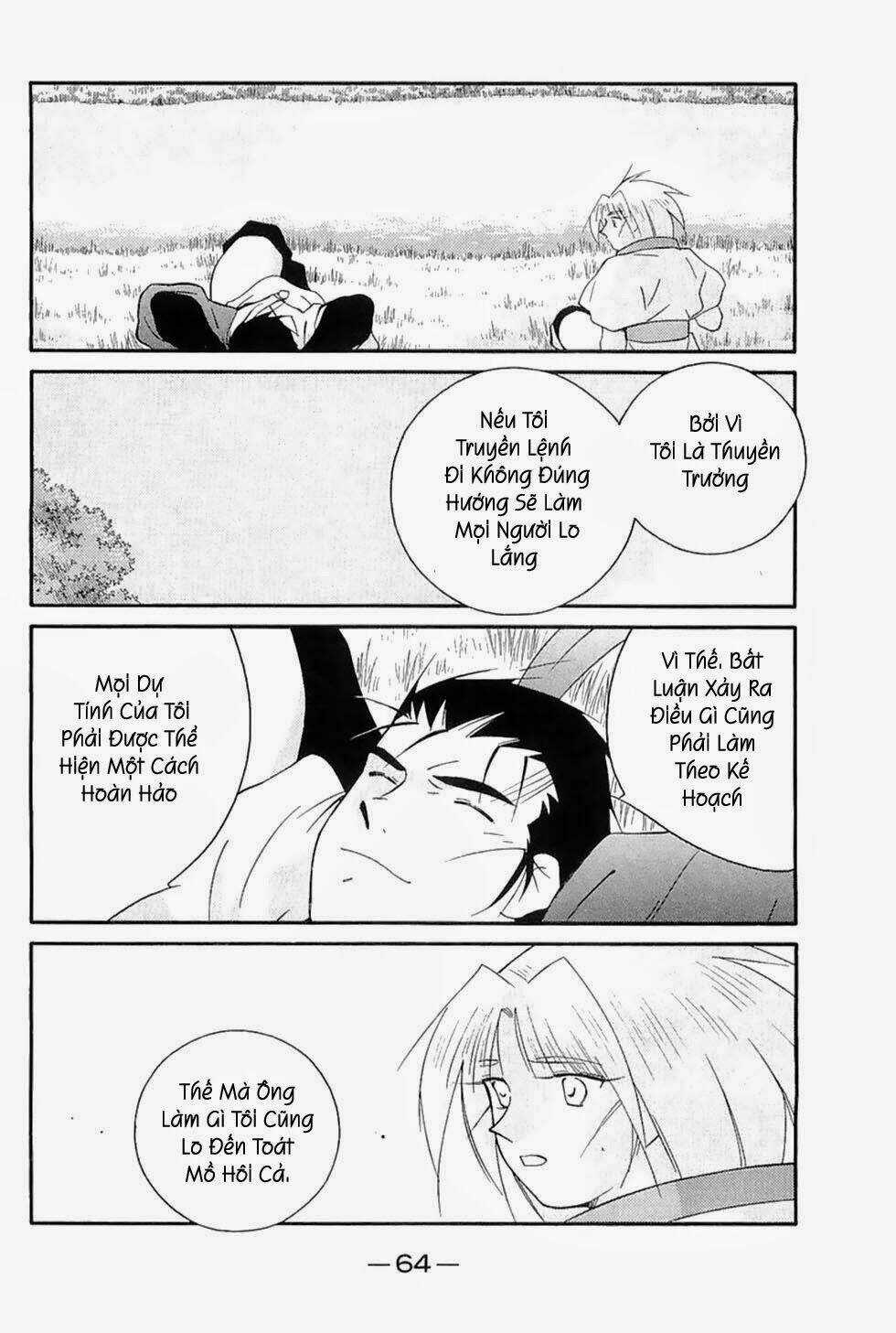 Kaiouki - Hải Hoàng Ký Chapter 114 trang 32