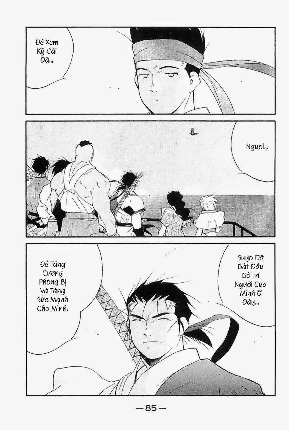 Kaiouki - Hải Hoàng Ký Chapter 115 trang 12