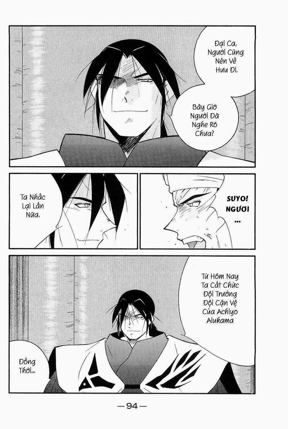 Kaiouki - Hải Hoàng Ký Chapter 115 trang 21