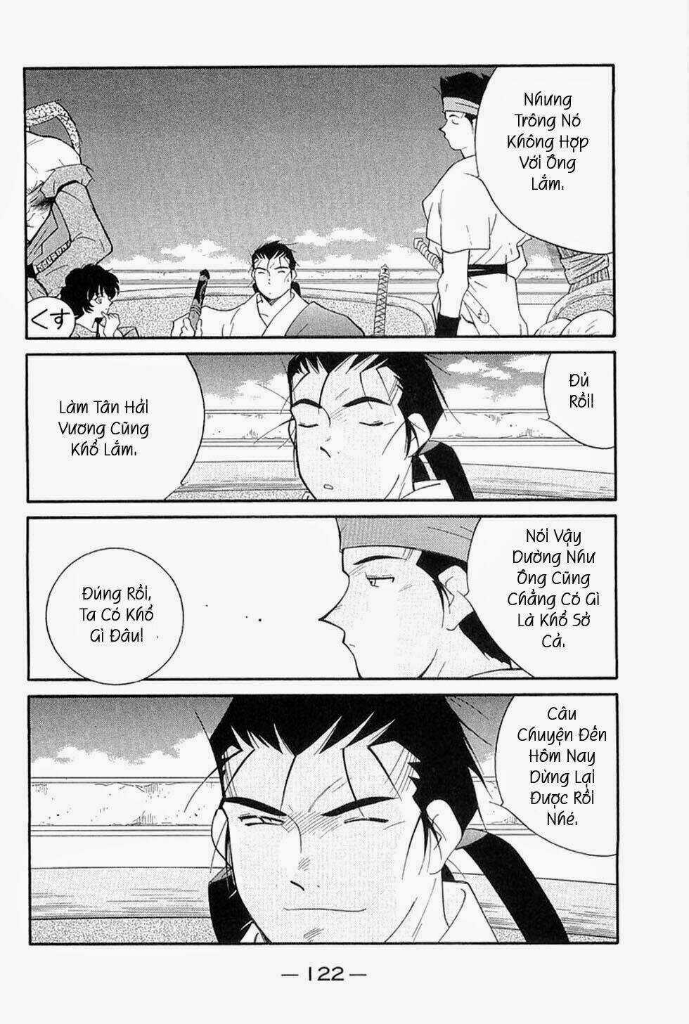 Kaiouki - Hải Hoàng Ký Chapter 116 trang 17