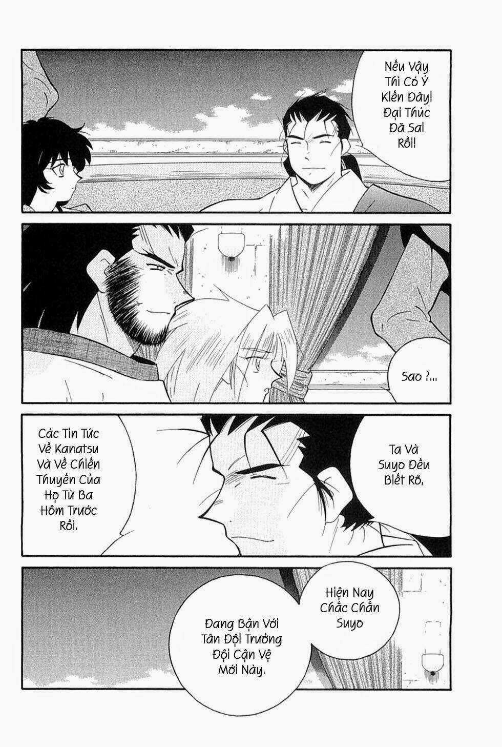 Kaiouki - Hải Hoàng Ký Chapter 116 trang 19