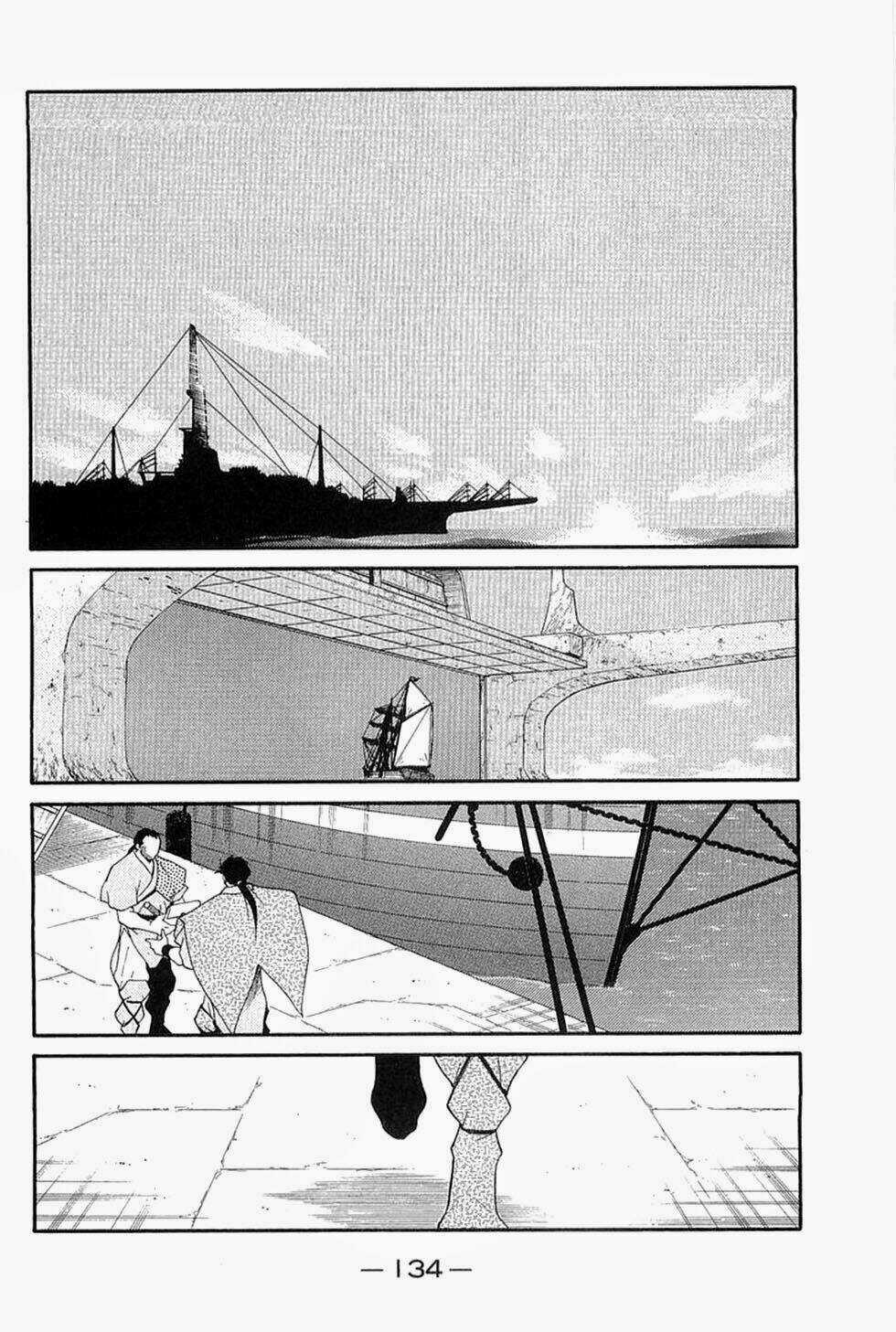 Kaiouki - Hải Hoàng Ký Chapter 116 trang 28