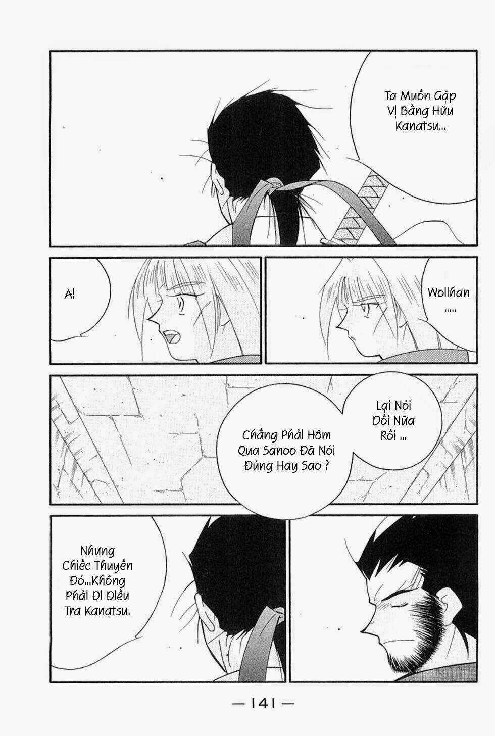 Kaiouki - Hải Hoàng Ký Chapter 116 trang 35