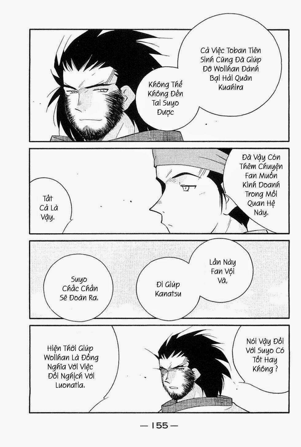 Kaiouki - Hải Hoàng Ký Chapter 117 trang 11