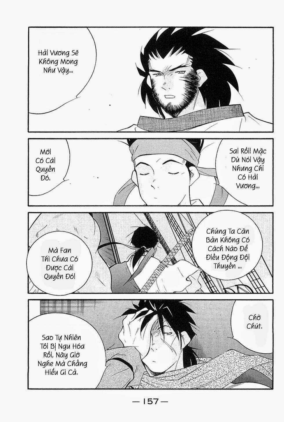 Kaiouki - Hải Hoàng Ký Chapter 117 trang 13