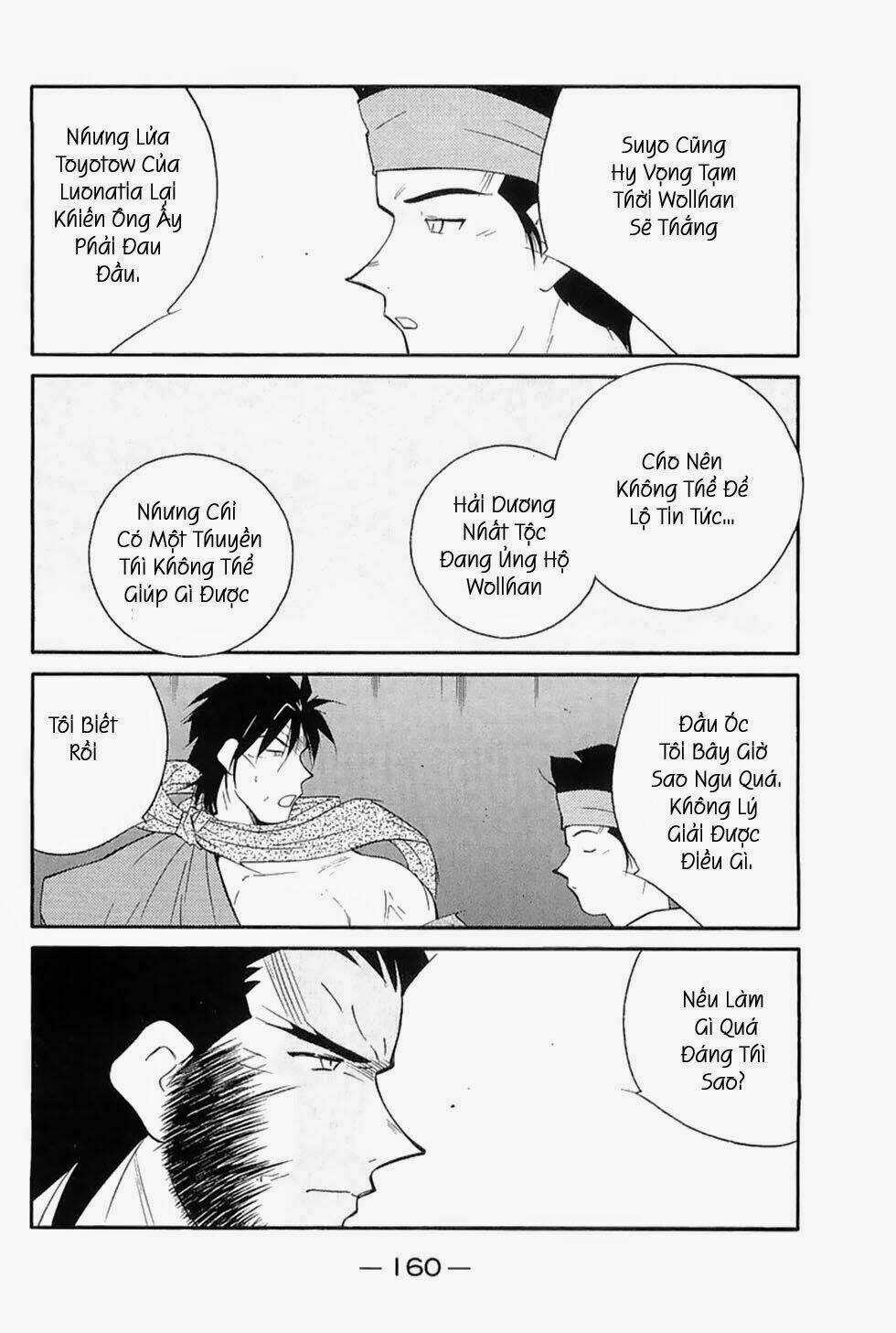 Kaiouki - Hải Hoàng Ký Chapter 117 trang 16