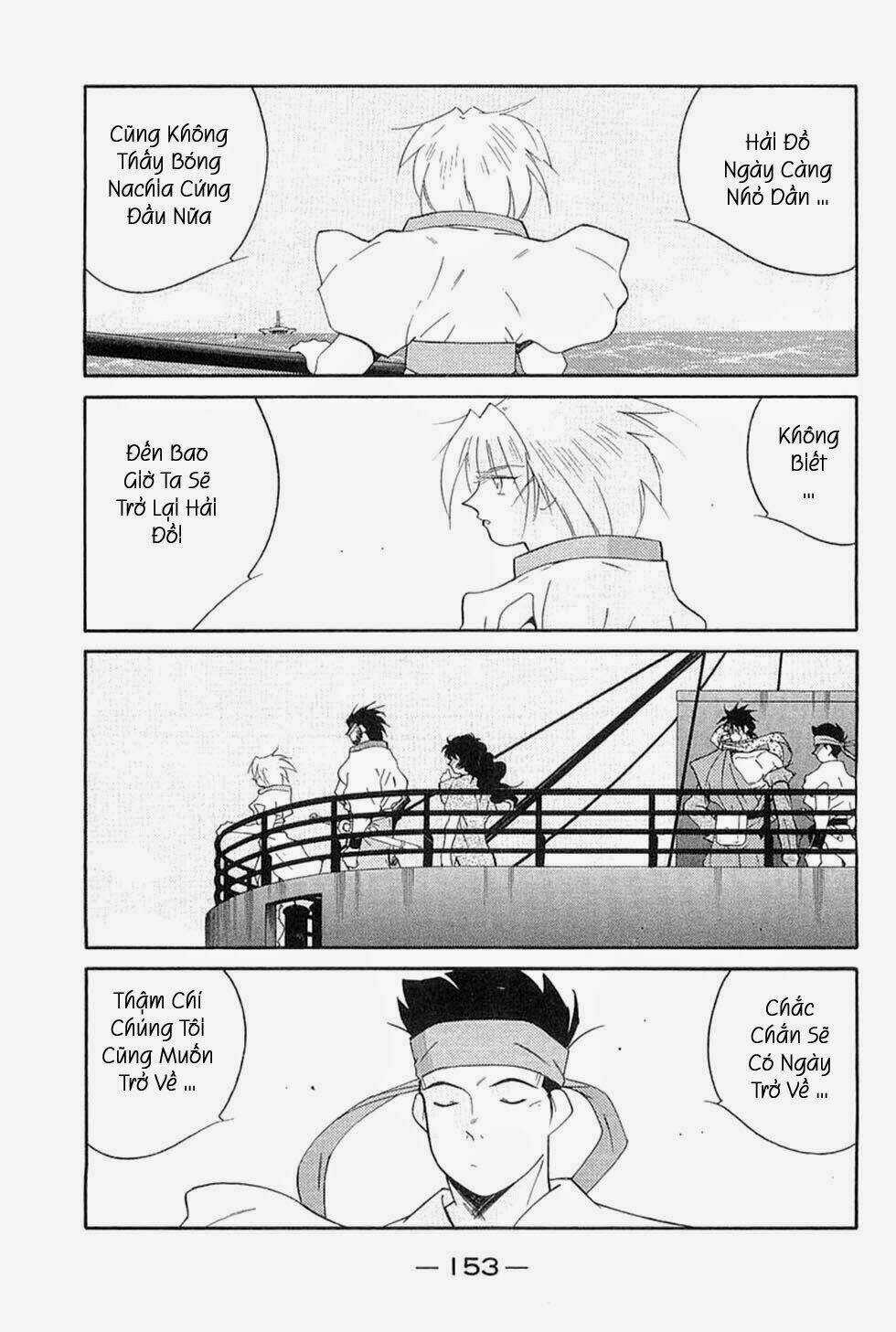 Kaiouki - Hải Hoàng Ký Chapter 117 trang 9