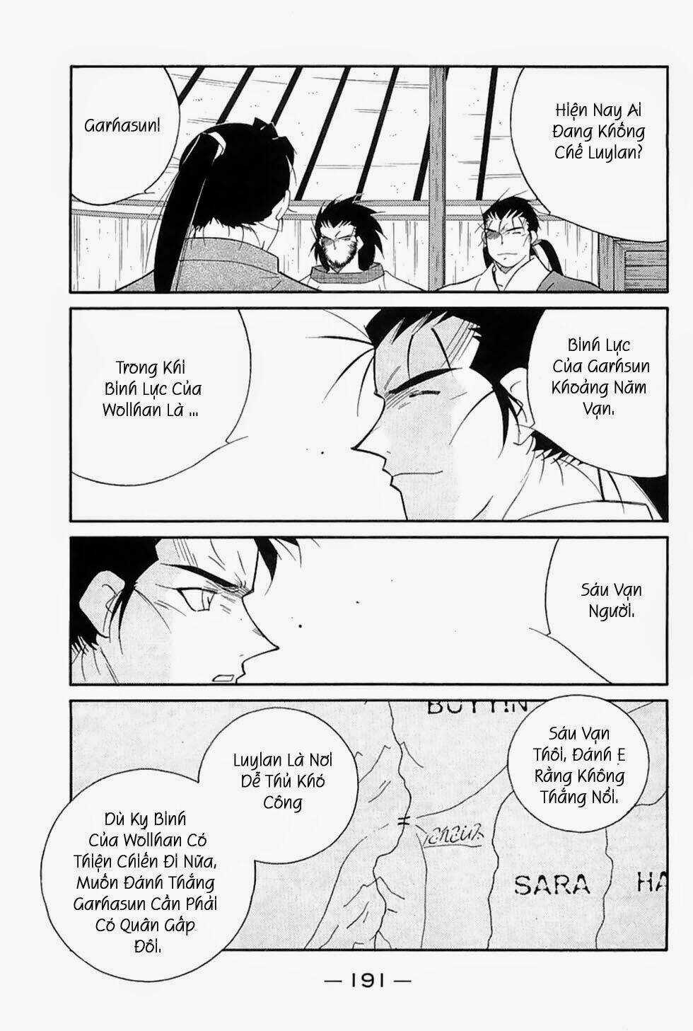 Kaiouki - Hải Hoàng Ký Chapter 118 trang 17