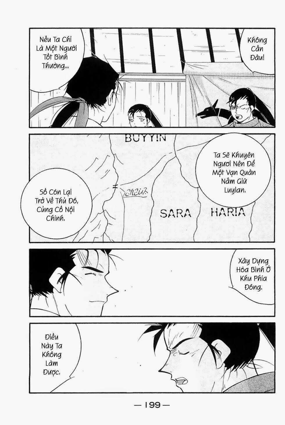 Kaiouki - Hải Hoàng Ký Chapter 118 trang 25