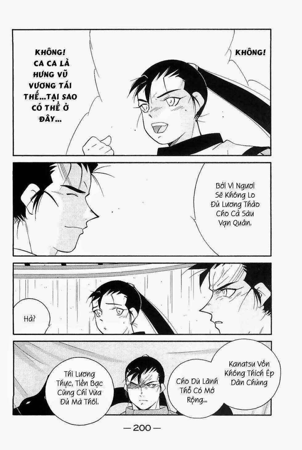 Kaiouki - Hải Hoàng Ký Chapter 118 trang 26