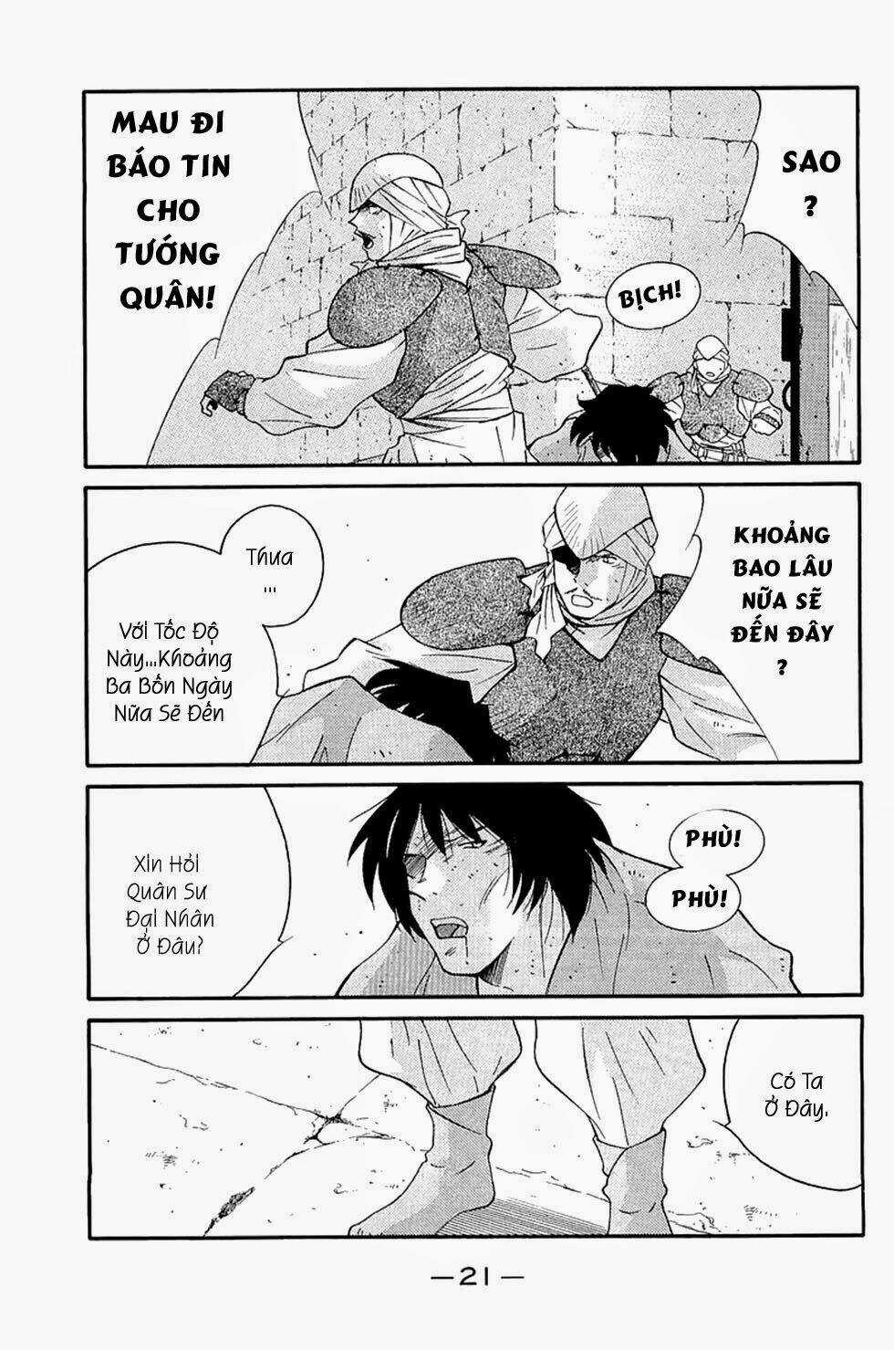 Kaiouki - Hải Hoàng Ký Chapter 119 trang 17