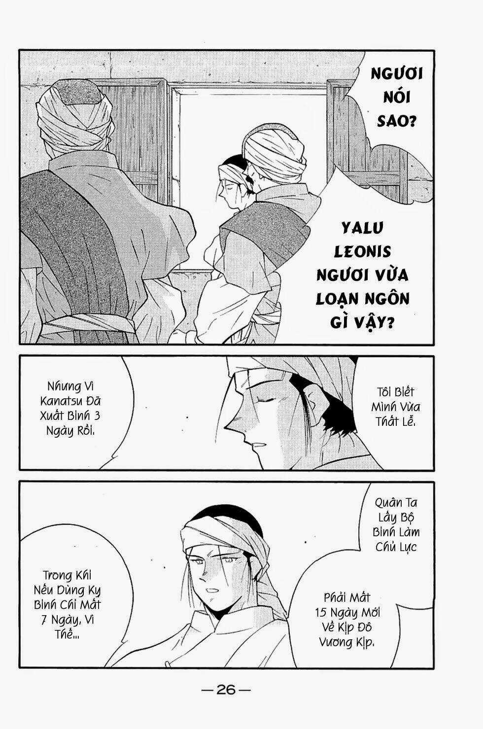 Kaiouki - Hải Hoàng Ký Chapter 119 trang 22