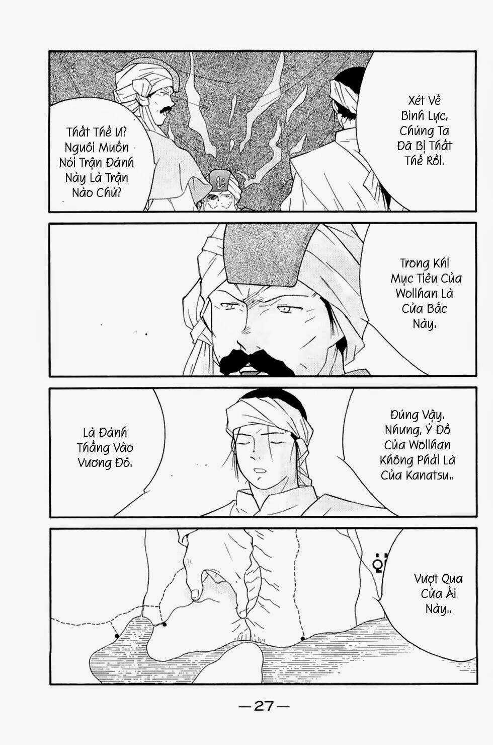 Kaiouki - Hải Hoàng Ký Chapter 119 trang 23