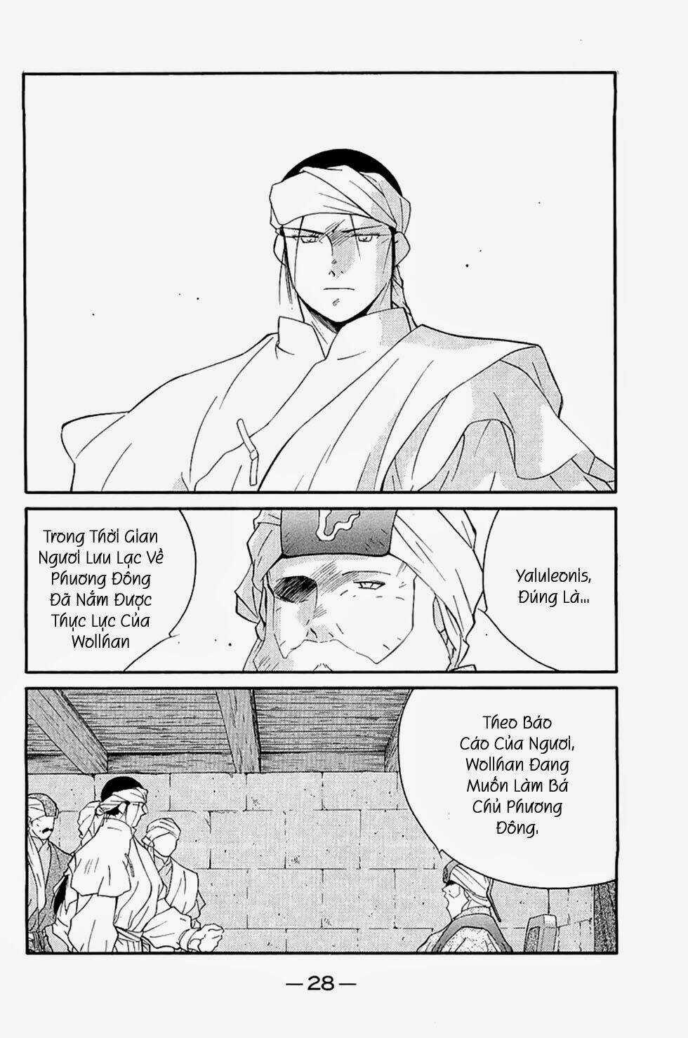 Kaiouki - Hải Hoàng Ký Chapter 119 trang 24