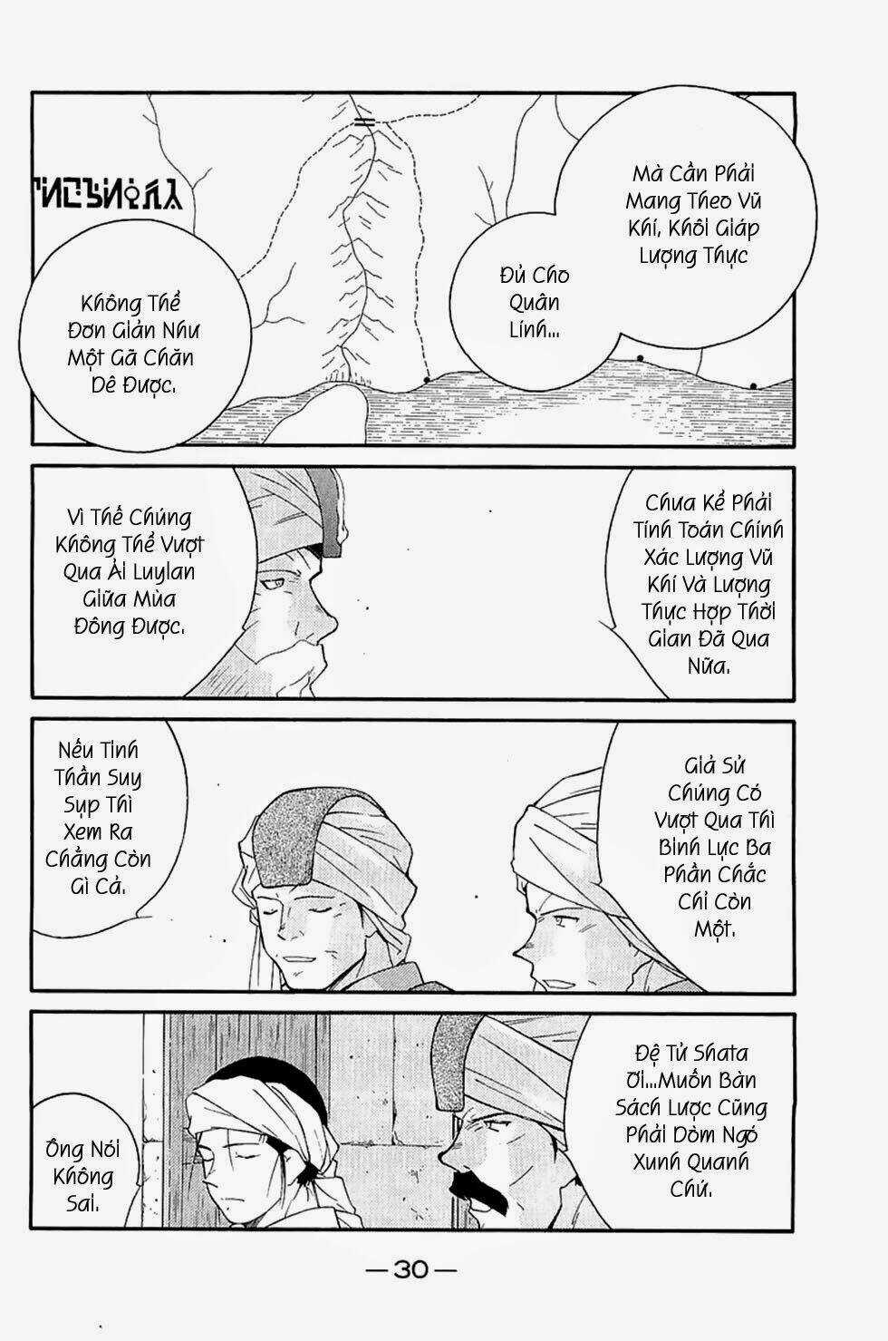 Kaiouki - Hải Hoàng Ký Chapter 119 trang 26