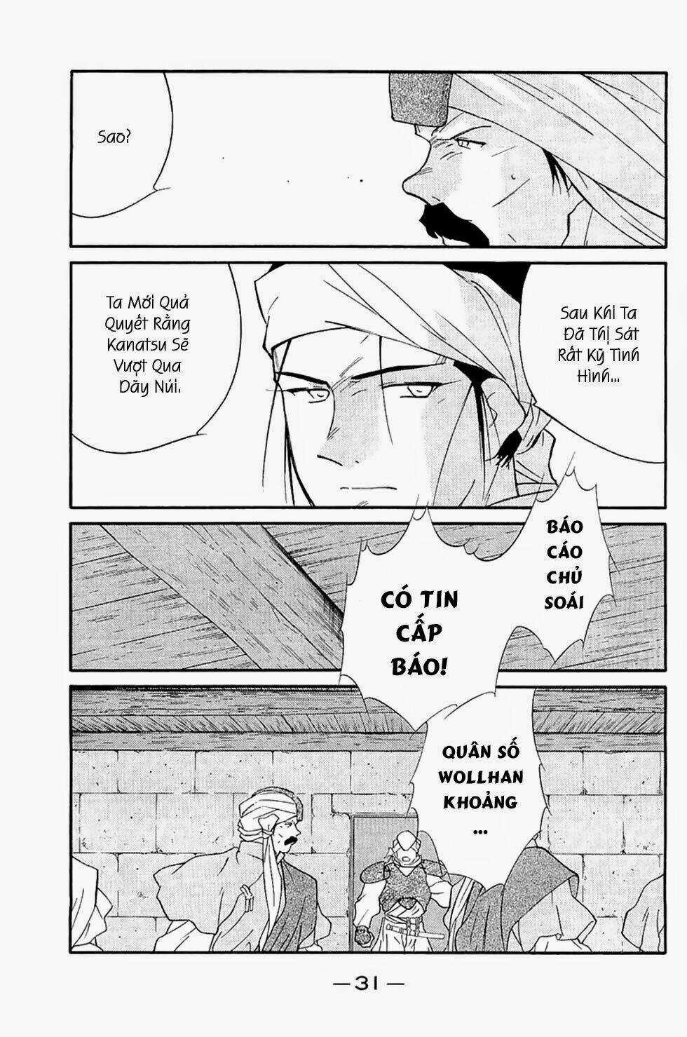 Kaiouki - Hải Hoàng Ký Chapter 119 trang 27