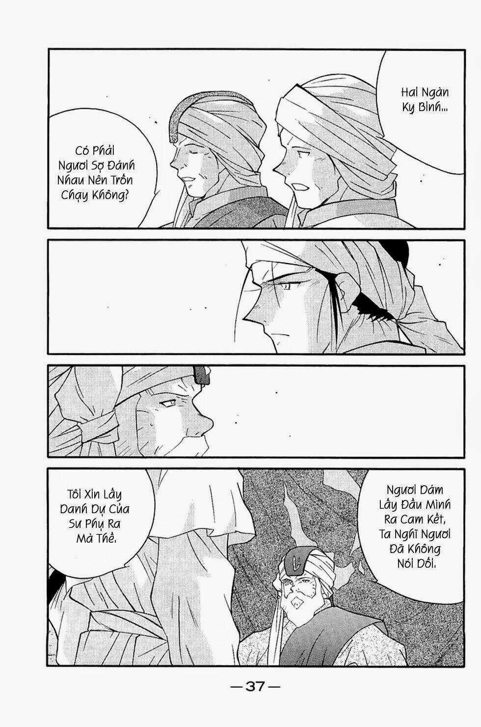 Kaiouki - Hải Hoàng Ký Chapter 119 trang 33