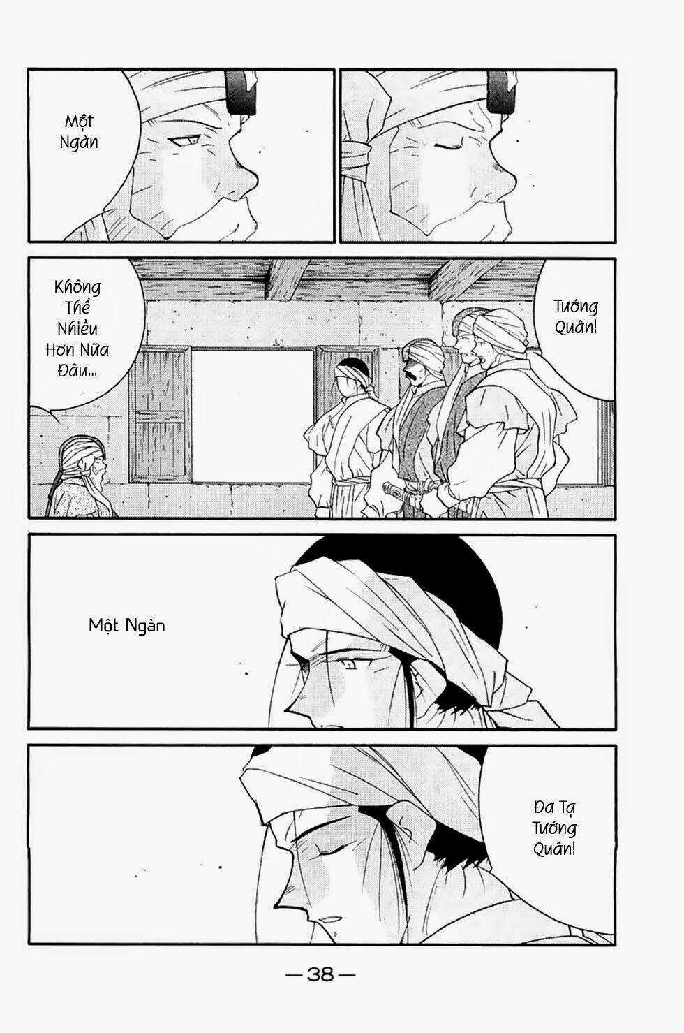 Kaiouki - Hải Hoàng Ký Chapter 119 trang 34